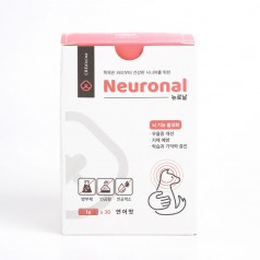 뉴로날(연어) 뇌 건강 영양제